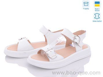 Босоножки Ailinda 6311-8 Лето. пар: 6. За пару: 640 грн. За ящик: