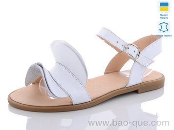 Босоніжки Ailinda 318-8 old. пар: 6. За пару: 370 грн. За ящик: