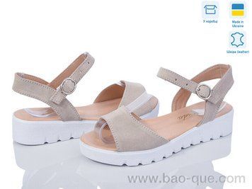 Босоніжки Ailinda 05-35 Літо. пар: 6. За пару: 520 грн. За ящик: