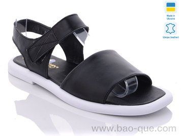Босоножки Ailinda 09162A-02 Лето. пар: 6. За пару: 370 грн. За ящик:
