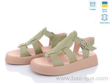 Босоніжки Ailinda 7301-28 Літо. пар: 6. За пару: 490 грн. За ящик: