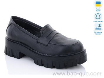 Туфли Ailinda 8342B-02 Весна Осень. пар: 6. За пару: 530 грн. За ящик: