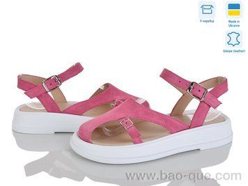 Босоніжки Ailinda 445-15 Літо. пар: 6. За пару: 950 грн. За ящик: