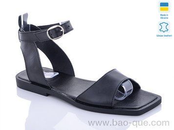 Босоножки Ailinda 495-2 Лето. пар: 6. За пару: 320 грн. За ящик: