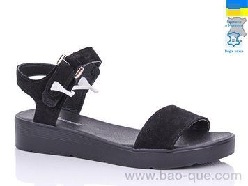 Босоніжки Mermaid 25-31 b.&nbsp;6 пар.&nbsp;За пару: 330 грн.&nbsp;За ящик: