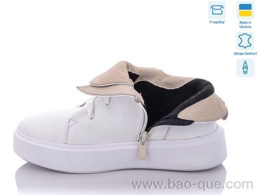 Черевики Ailinda 161-8K Весна Осінь. пар: 6. За пару: 790 грн. За ящик: