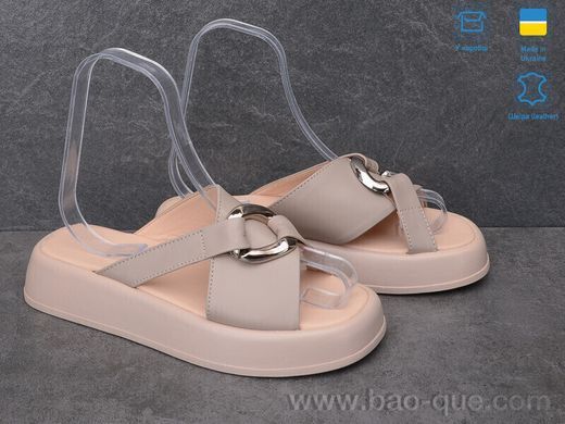 Шльопанці Ailinda 59-5 Літо. пар: 6. За пару: 490 грн. За ящик: