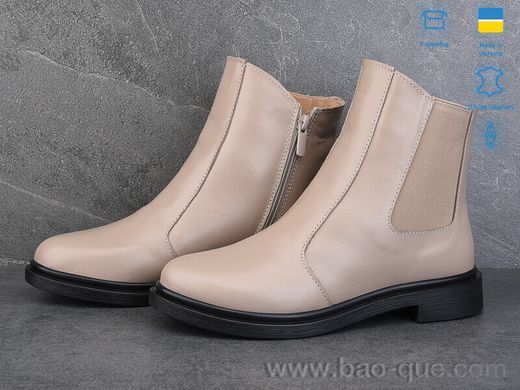 Черевики Ailinda 793-2M Зима. пар: 6. За пару: 990 грн. За скриньку: