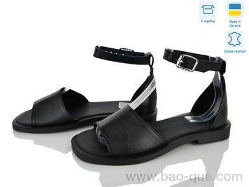 Босоніжки Ailinda 476-2 Літо. пар: 6. За пару: 830 грн. За ящик: