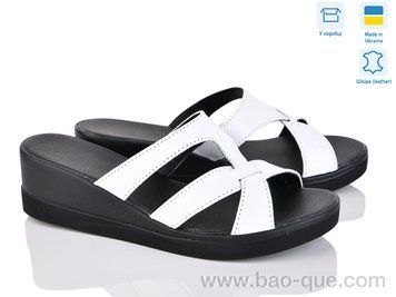 Шлепки Ailinda 1536-8 old Лето. пар: 6. За пару: 590 грн. За ящик: