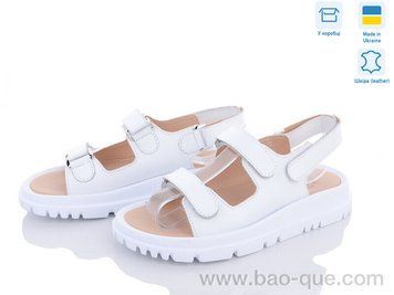 Босоніжки Ailinda 731-8 Літо. пар: 6. За пару: 620 грн. За ящик: