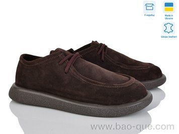 Кросівки Ailinda 08418-55 Весна Осінь. пар: 6. За пару: 990 грн. За ящик: