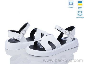 Босоніжки Ailinda 2362-8 Літо. пар: 6. За пару: 590 грн. За ящик: