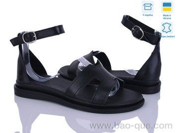 Босоніжки Ailinda 323-2A Літо. пар: 6. За пару: 690 грн. За ящик: