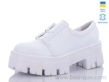 Туфлі Ailinda 0032-08 Весна Осінь. пар: 6. За пару: 530 грн. За ящик: