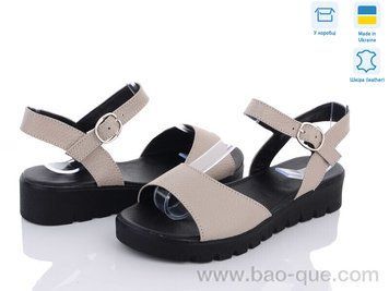 Босоніжки Ailinda 05-35 ч.п. Літо. пар: 6. За пару: 580 грн. За ящик: