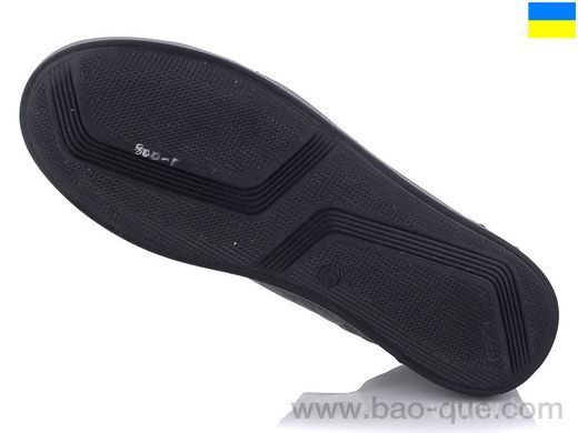 Кросівки Mermaid 800-1.&nbsp;6 пар.&nbsp;За пару: 540 грн.&nbsp;За ящик:
