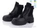 Черевики Ailinda 4520-12M Зима. пар: 8. За пару: 980 грн. За ящик: