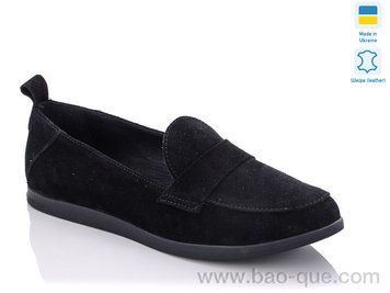 Туфлі Ailinda 613-1 Весна Осінь. пар: 6. За пару: 670 грн. За ящик: