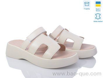 Шльопанці Ailinda 883-7 Літо. пар: 6. За пару: 580 грн. За ящик: