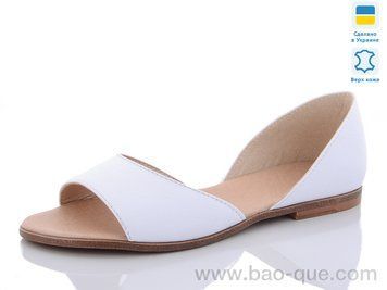 Босоножки Mermaid 28-5 old. 6 пар. За пару: 280 грн. За ящик: