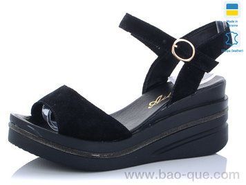 Босоножки Ailinda 452B-01 Лето. пар: 6. За пару: 380 грн. За ящик: