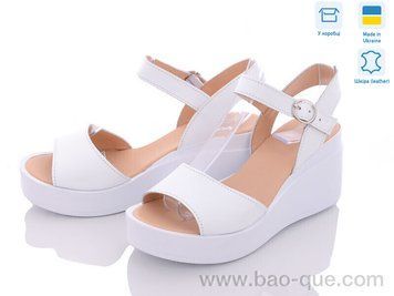 Босоніжки Ailinda 552-8 Літо. пар: 6. За пару: 640 грн. За ящик: