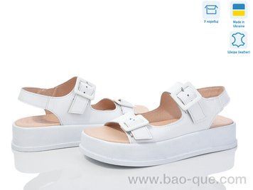 Босоножки Ailinda 992-8 Лето. пар: 6. За пару: 800 грн. За ящик: