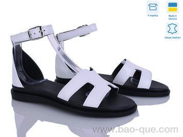 Босоніжки Ailinda 323-81A Літо. пар: 6. За пару: 690 грн. За ящик: