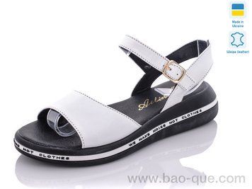 Босоножки Ailinda 6552-08 Лето. пар: 6. За пару: 500 грн. За ящик: