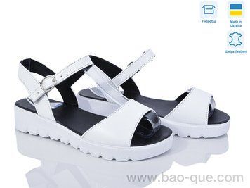 Босоніжки Ailinda 05B-8 Літо. пар: 6. За пару: 520 грн. За ящик: