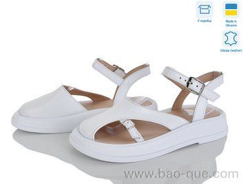 Босоніжки Ailinda 445-8 Літо. пар: 6. За пару: 890 грн. За ящик: