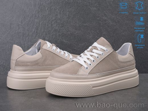 Кросівки Jesira ZJ2306-2 Весна Осінь. пар: 8. За пару: 690 грн. За ящик:
