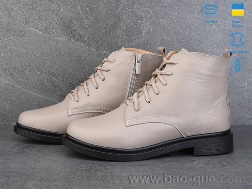 Черевики Ailinda 1414-5M Зима. пар: 6. За пару: 890 грн. За скриньку: