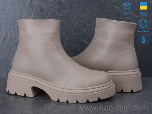 Черевики Ailinda 771-26M Зима. пар: 6. За пару: 1200 грн. За ящик: