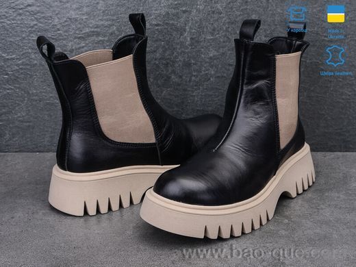 Черевики Ailinda 678-2M Зима. пар: 6. За пару: 1200 грн. За ящик:
