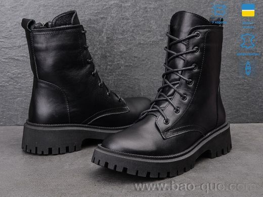 Черевики Ailinda E20-02 Весна Осінь. пар: 6. За пару: 1150 грн. За ящик:
