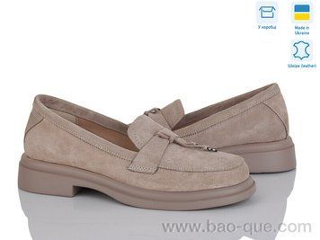Туфли Ailinda 7442-35 Весна Осень. пар: 6. За пару: 930 грн. За ящик: