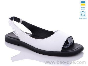 Босоножки Ailinda 0921B-08 Лето. пар: 6. За пару: 370 грн. За ящик: