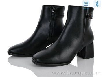 Черевики Jessica 108-3 Весна Осінь. пар: 6. За пару: 830 грн. За ящик: