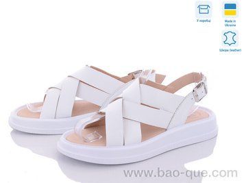 Босоніжки Ailinda 719-8 Літо. пар: 6. За пару: 490 грн. За ящик: