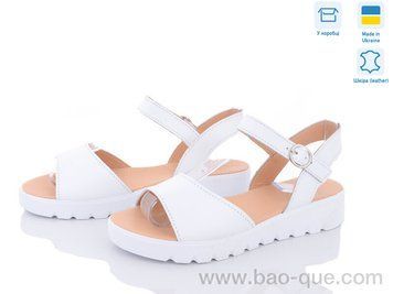 Босоніжки Ailinda 05A-8 Літо. пар: 6. За пару: 490 грн. За ящик: