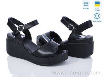 Босоніжки Ailinda 352-2 Літо. пар: 6. За пару: 560 грн. За ящик: