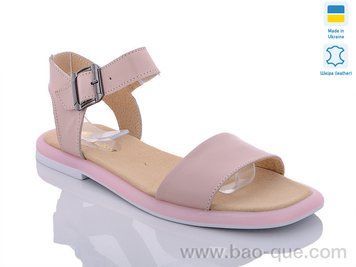 Босоніжки Ailinda 401-6 Літо. пар: 6. За пару: 430 грн. За ящик: