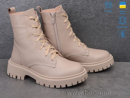 Черевики Ailinda E20-5M Зима. пар: 6. За пару: 1400 грн. За ящик: