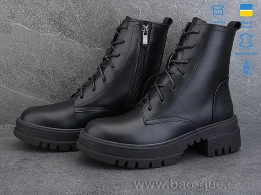 Черевики Ailinda 816-2M Зима. пар: 6. За пару: 1100 грн. За ящик: