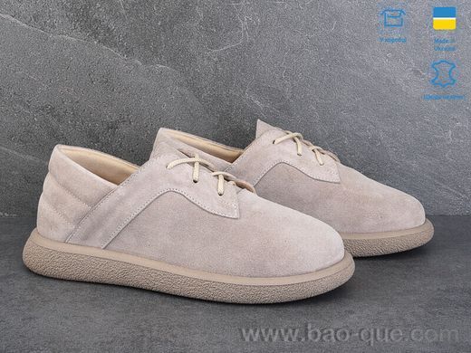 Туфлі Ailinda 978-27 Весна Осінь. пар: 6. За пару: 990 грн. За ящик: