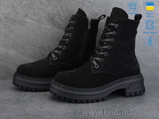 Черевики Ailinda 923-1M Зима. пар: 6. За пару: 1200 грн. За ящик: