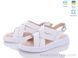 Босоніжки Ailinda 719-8 Літо. пар: 6. За пару: 490 грн. За ящик: