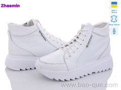 Ботинки Zhasmin 7070-R білий. 6 пар. За пару: 1090 грн. За ящик: